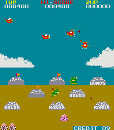 Commando (Sega) Screenshot 1